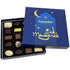 Hertiage Eid Moubarak 20 pralines studio